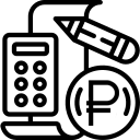 price