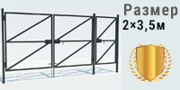 Ворота распашные 2х3.5м